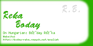 reka boday business card